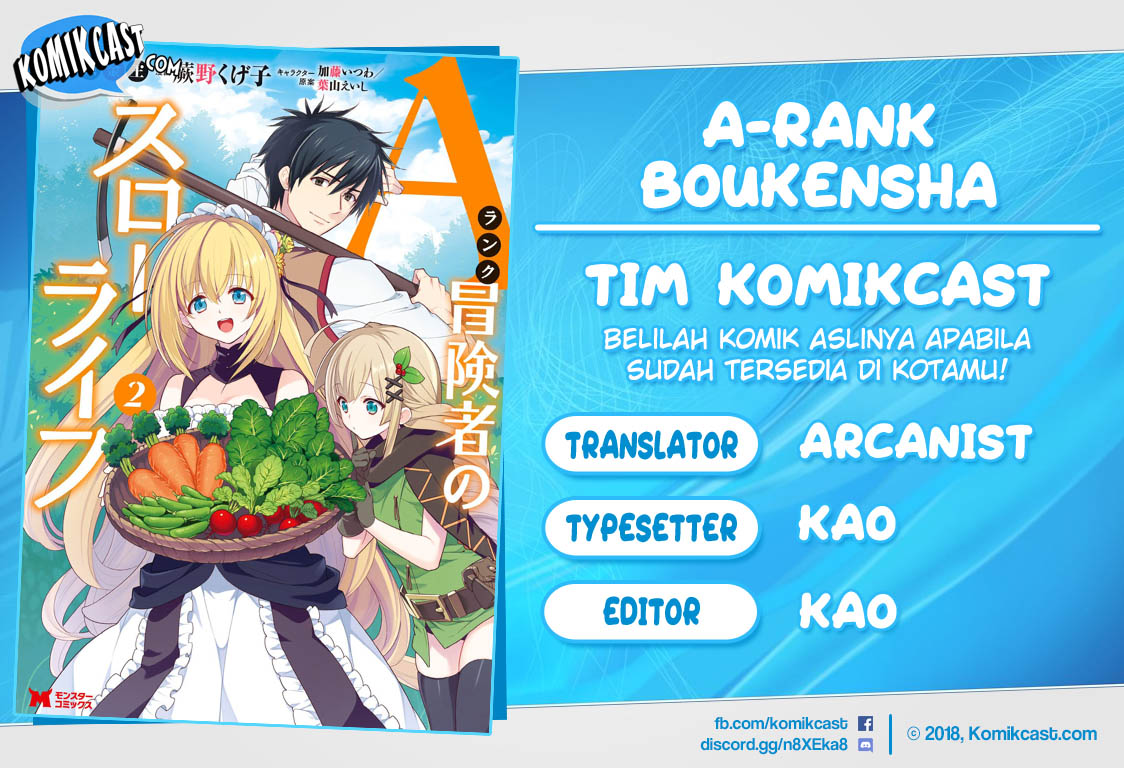 A-Rank Boukensha no Slow Life Chapter 20.2 Gambar 1
