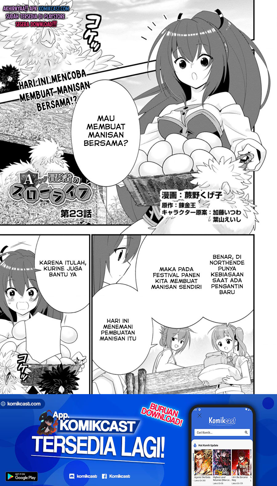 A-Rank Boukensha no Slow Life Chapter 23.1 Gambar 2