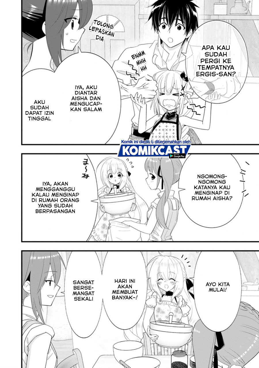 A-Rank Boukensha no Slow Life Chapter 23.1 Gambar 5