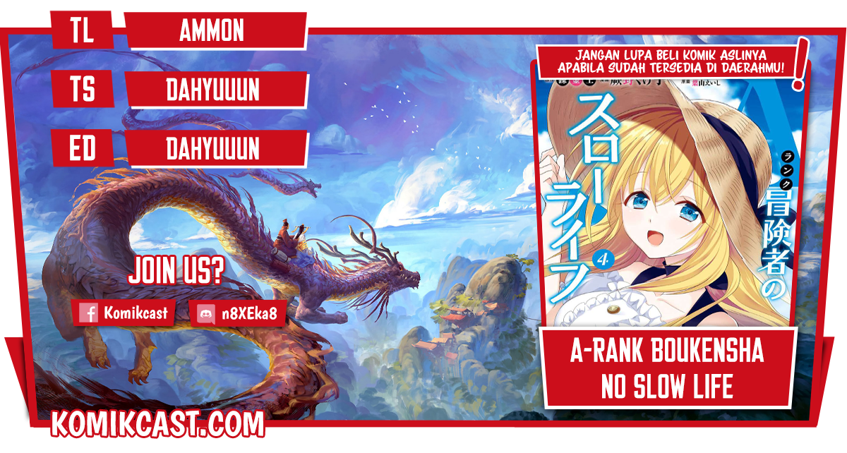 A-Rank Boukensha no Slow Life Chapter 28.2 Gambar 1
