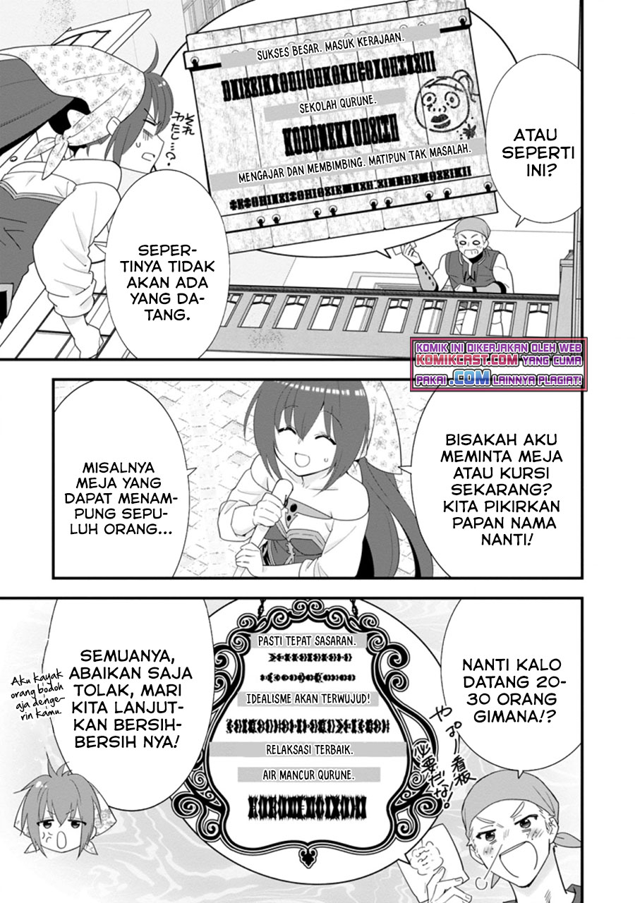 A-Rank Boukensha no Slow Life Chapter 28.2 Gambar 5