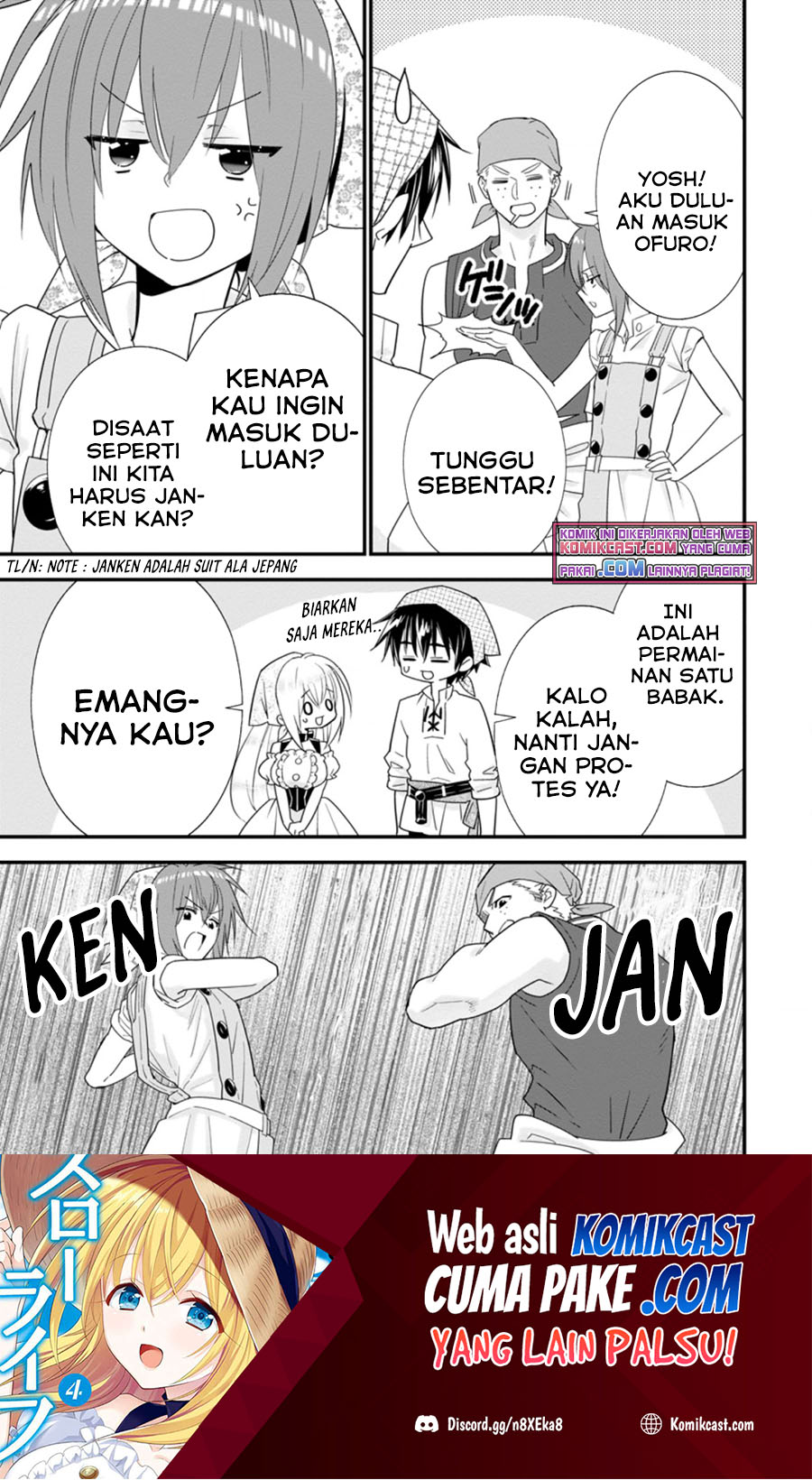 A-Rank Boukensha no Slow Life Chapter 28.2 Gambar 11