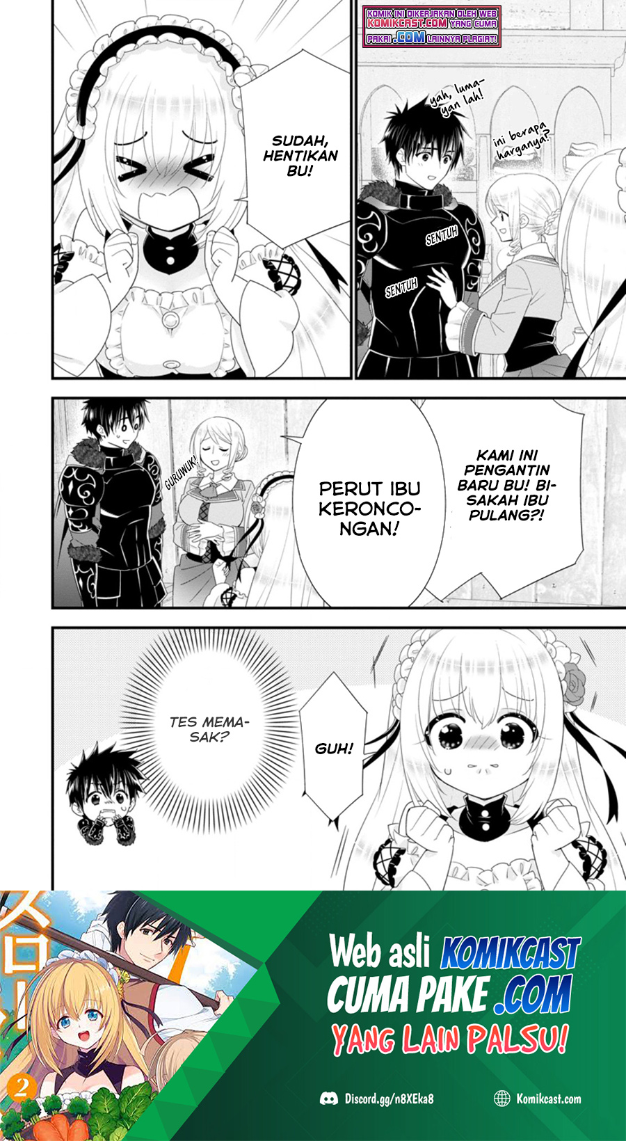 A-Rank Boukensha no Slow Life Chapter 31.2 Gambar 2