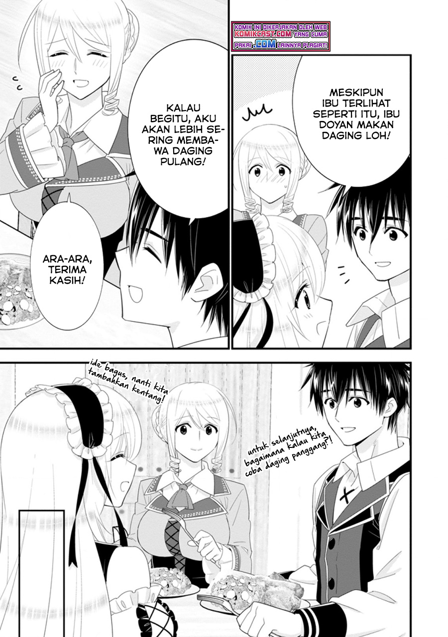 A-Rank Boukensha no Slow Life Chapter 31.2 Gambar 7
