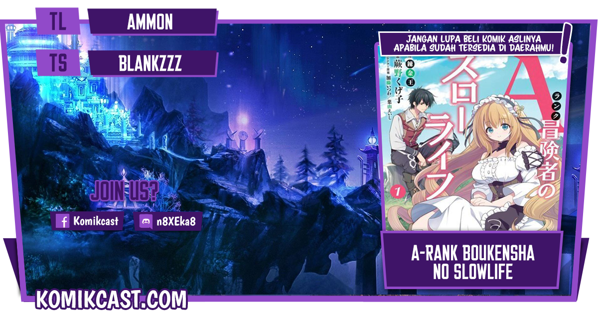 A-Rank Boukensha no Slow Life Chapter 32.3 Gambar 1
