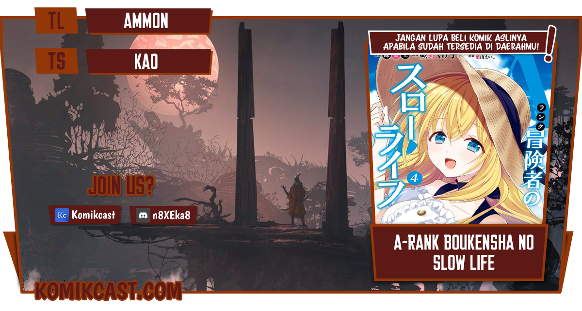 A-Rank Boukensha no Slow Life Chapter 34.1 Gambar 1