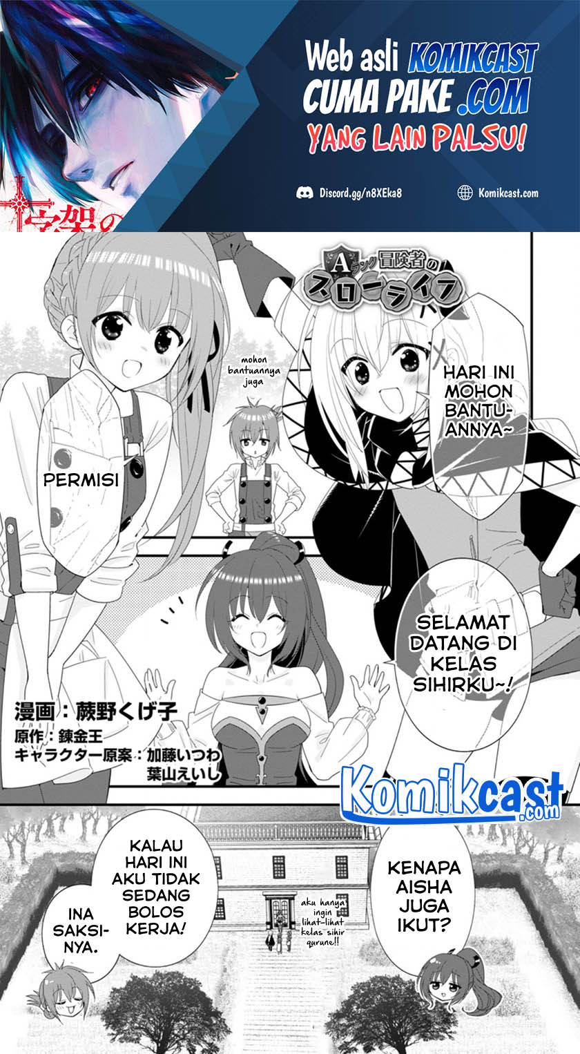 A-Rank Boukensha no Slow Life Chapter 34.1 Gambar 2