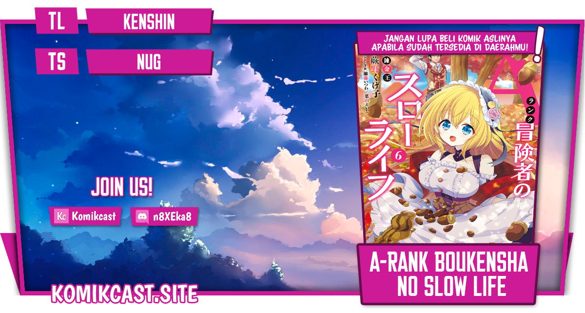 A-Rank Boukensha no Slow Life Chapter 38.2 Gambar 1