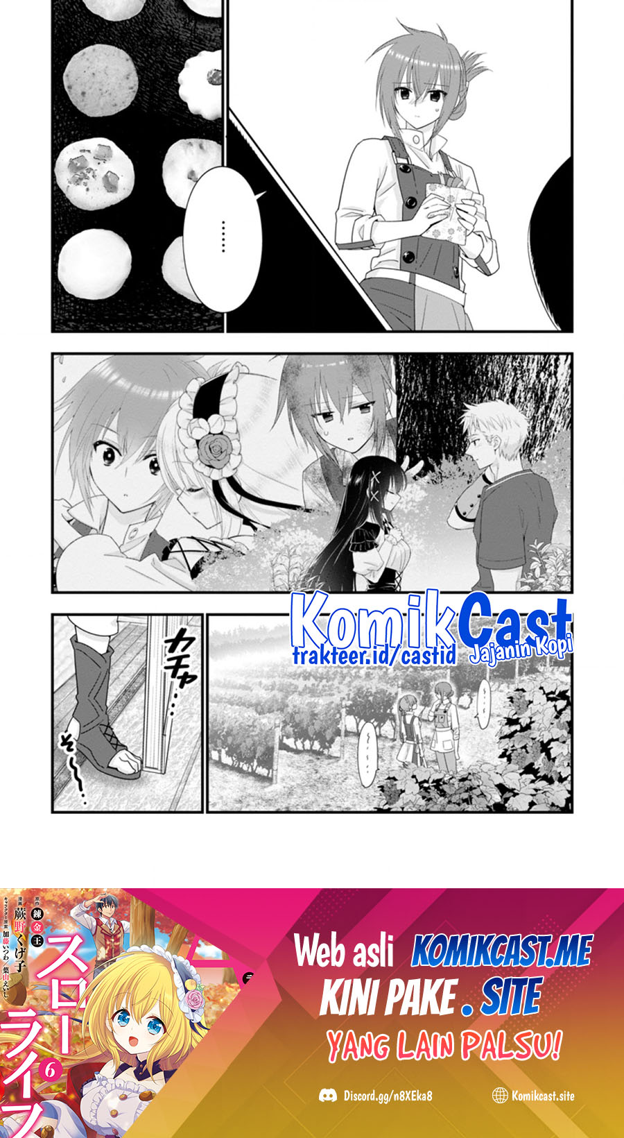 A-Rank Boukensha no Slow Life Chapter 38.3 Gambar 2