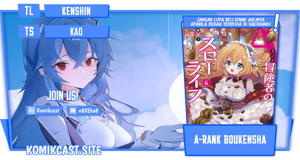 A-Rank Boukensha no Slow Life Chapter 39.2 Gambar 1