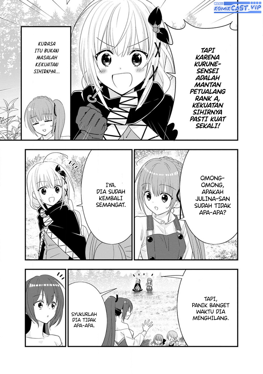 A-Rank Boukensha no Slow Life Chapter 45.1 Gambar 6
