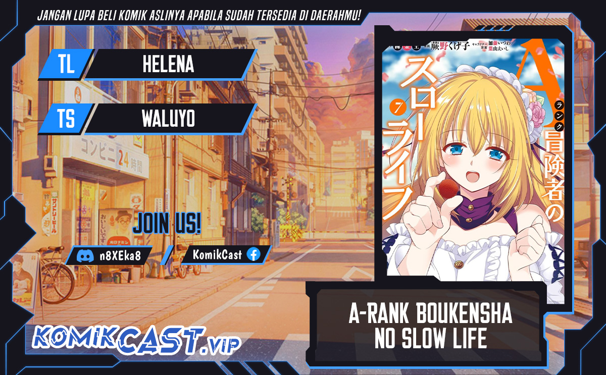 A-Rank Boukensha no Slow Life Chapter 46.1 Gambar 1