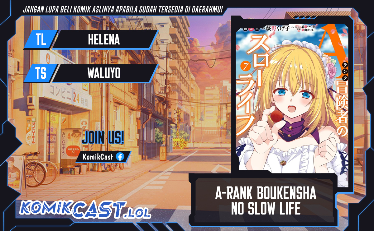 A-Rank Boukensha no Slow Life Chapter 47.3 Gambar 1