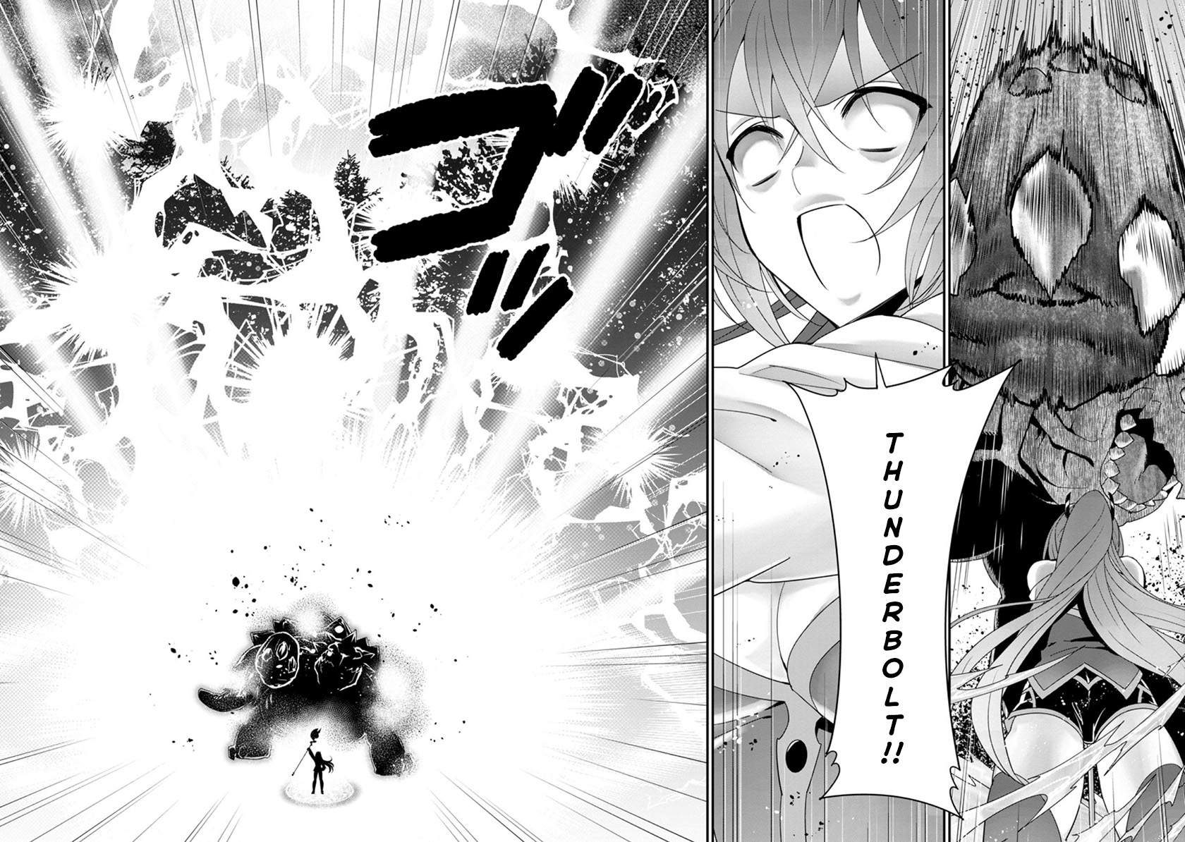 A-Rank Boukensha no Slow Life Chapter 47.3 Gambar 3