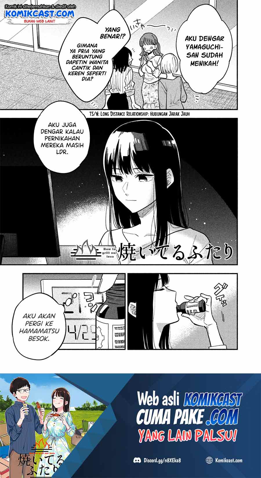 A Rare Marriage: How to Grill Our Love Chapter 02 Gambar 2