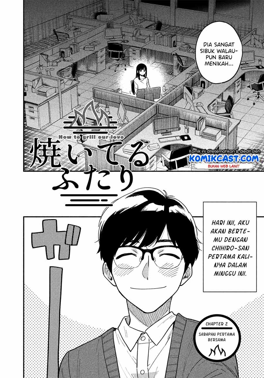 A Rare Marriage: How to Grill Our Love Chapter 02 Gambar 3