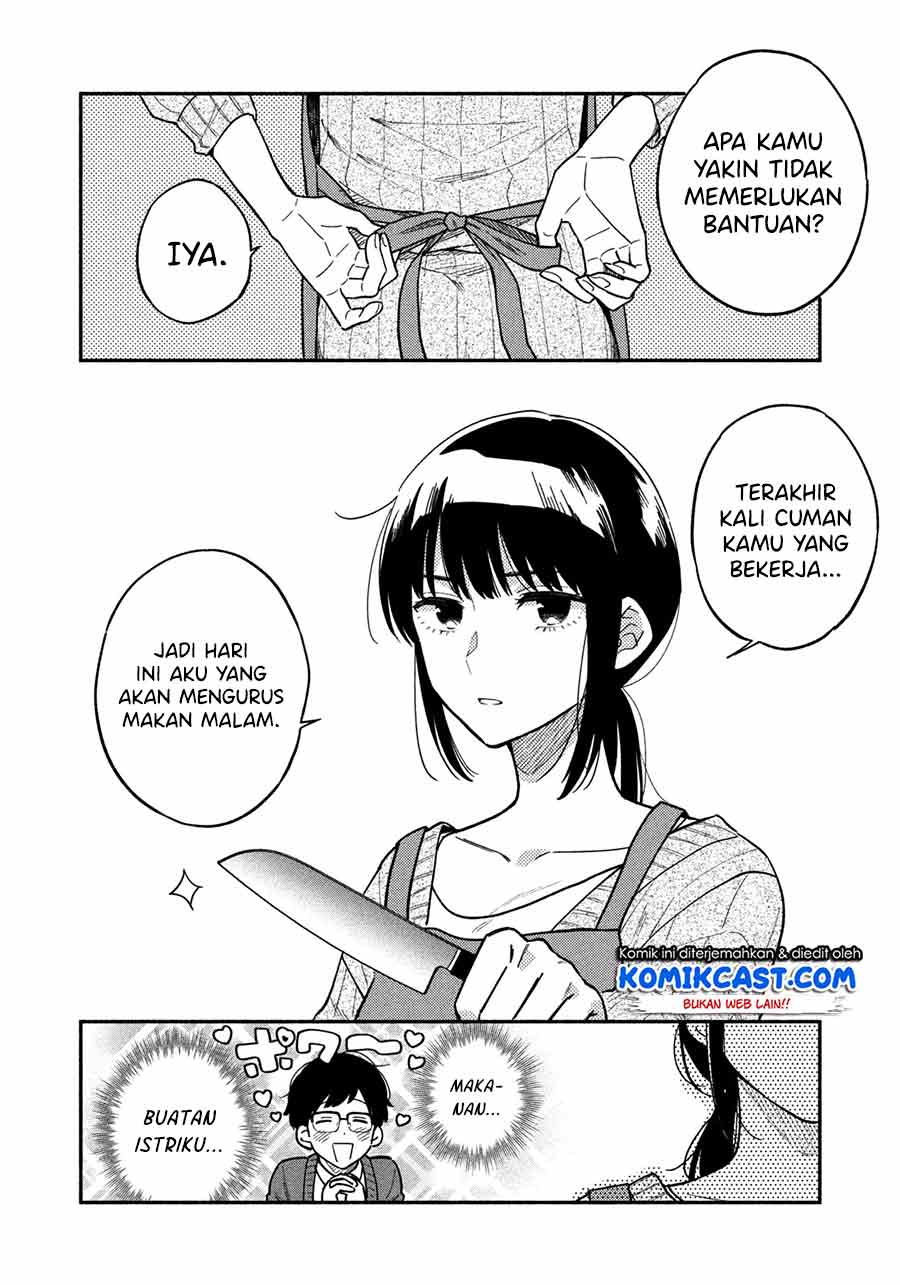 A Rare Marriage: How to Grill Our Love Chapter 02 Gambar 5