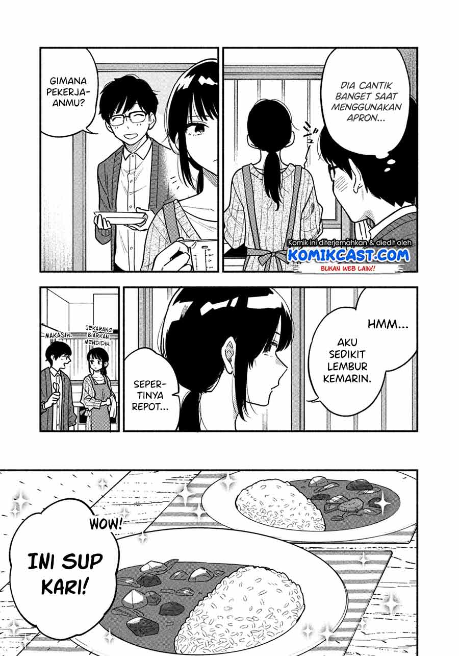 A Rare Marriage: How to Grill Our Love Chapter 02 Gambar 6