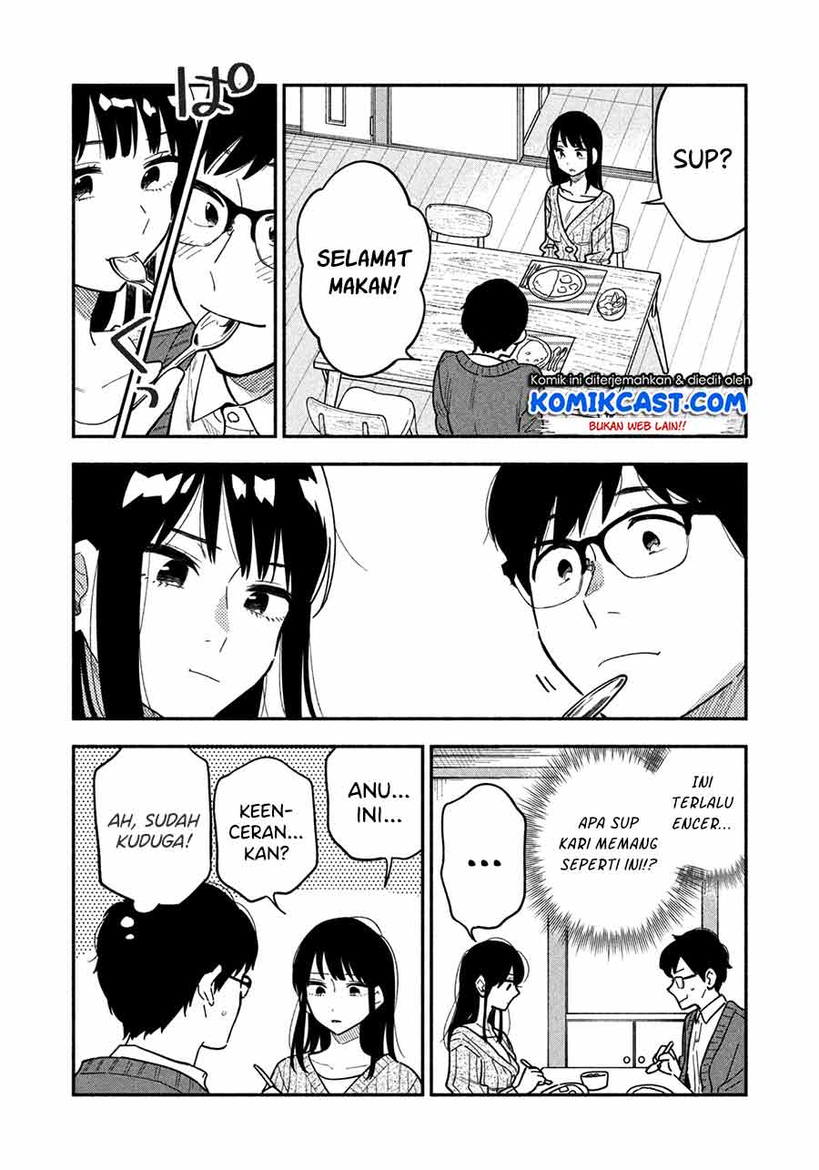 A Rare Marriage: How to Grill Our Love Chapter 02 Gambar 7