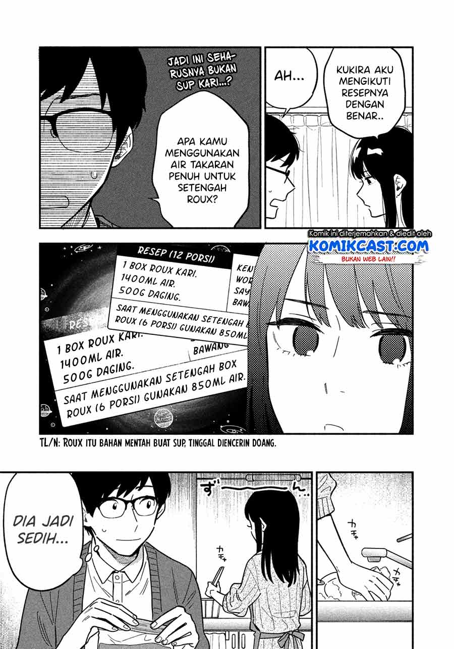 A Rare Marriage: How to Grill Our Love Chapter 02 Gambar 8