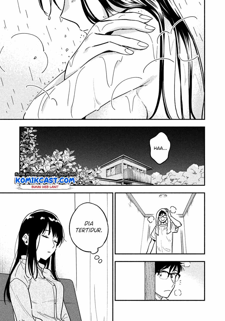 A Rare Marriage: How to Grill Our Love Chapter 02 Gambar 10
