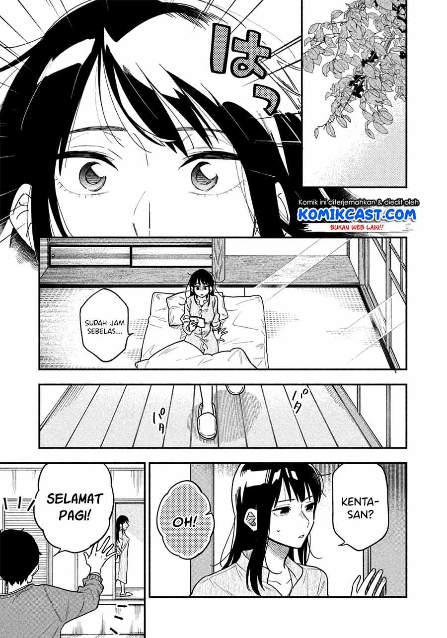 A Rare Marriage: How to Grill Our Love Chapter 02 Gambar 12