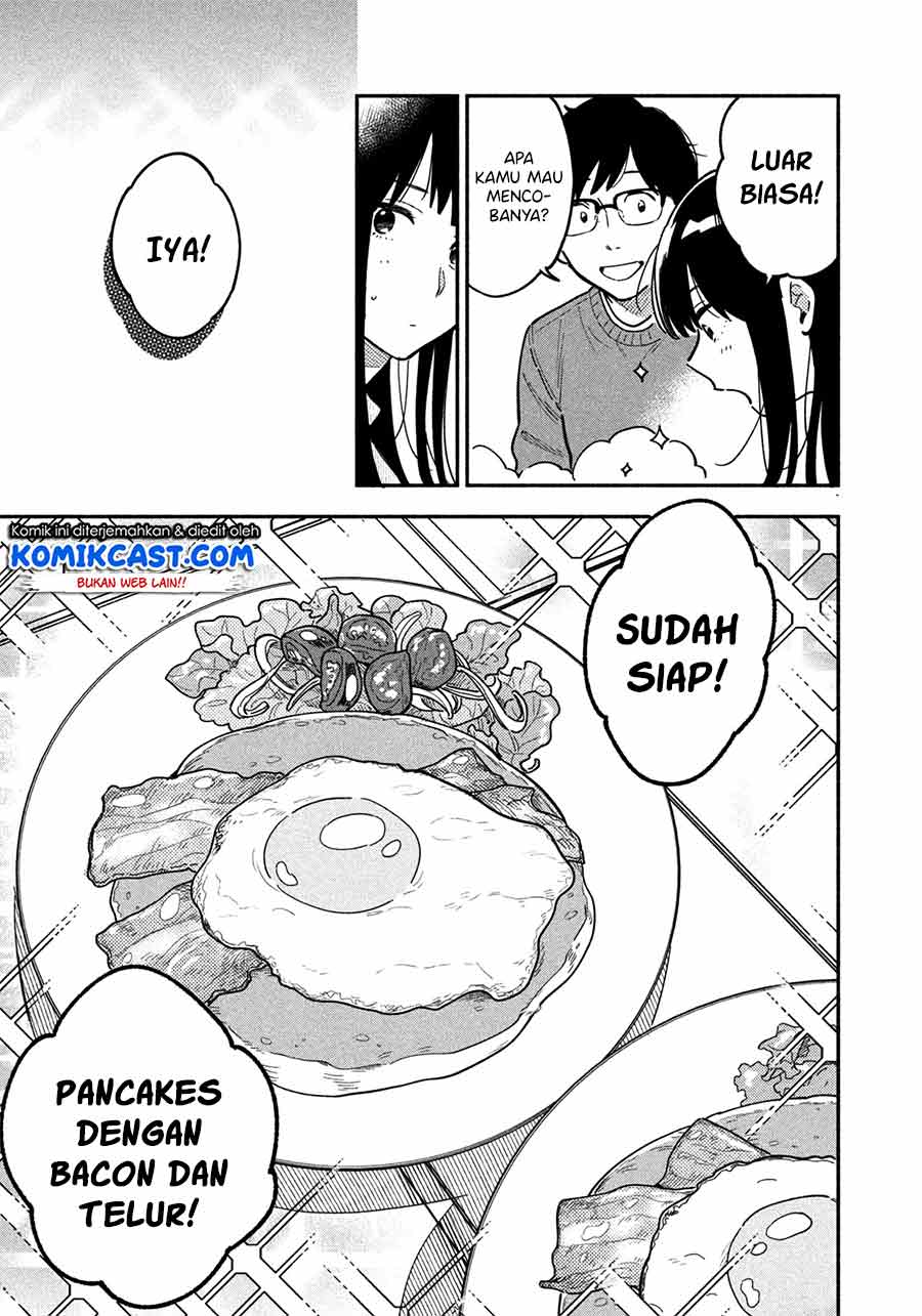 A Rare Marriage: How to Grill Our Love Chapter 02 Gambar 16