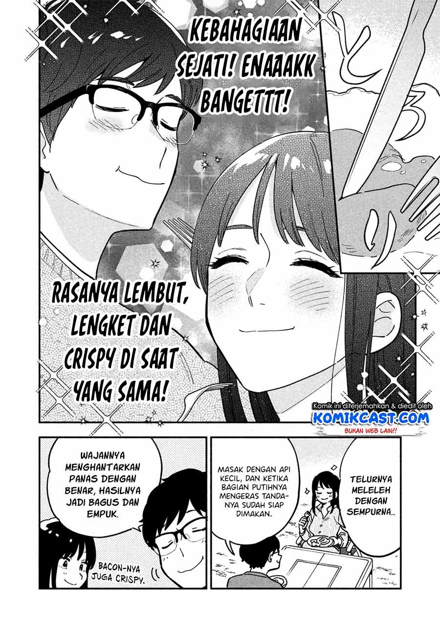 A Rare Marriage: How to Grill Our Love Chapter 02 Gambar 17