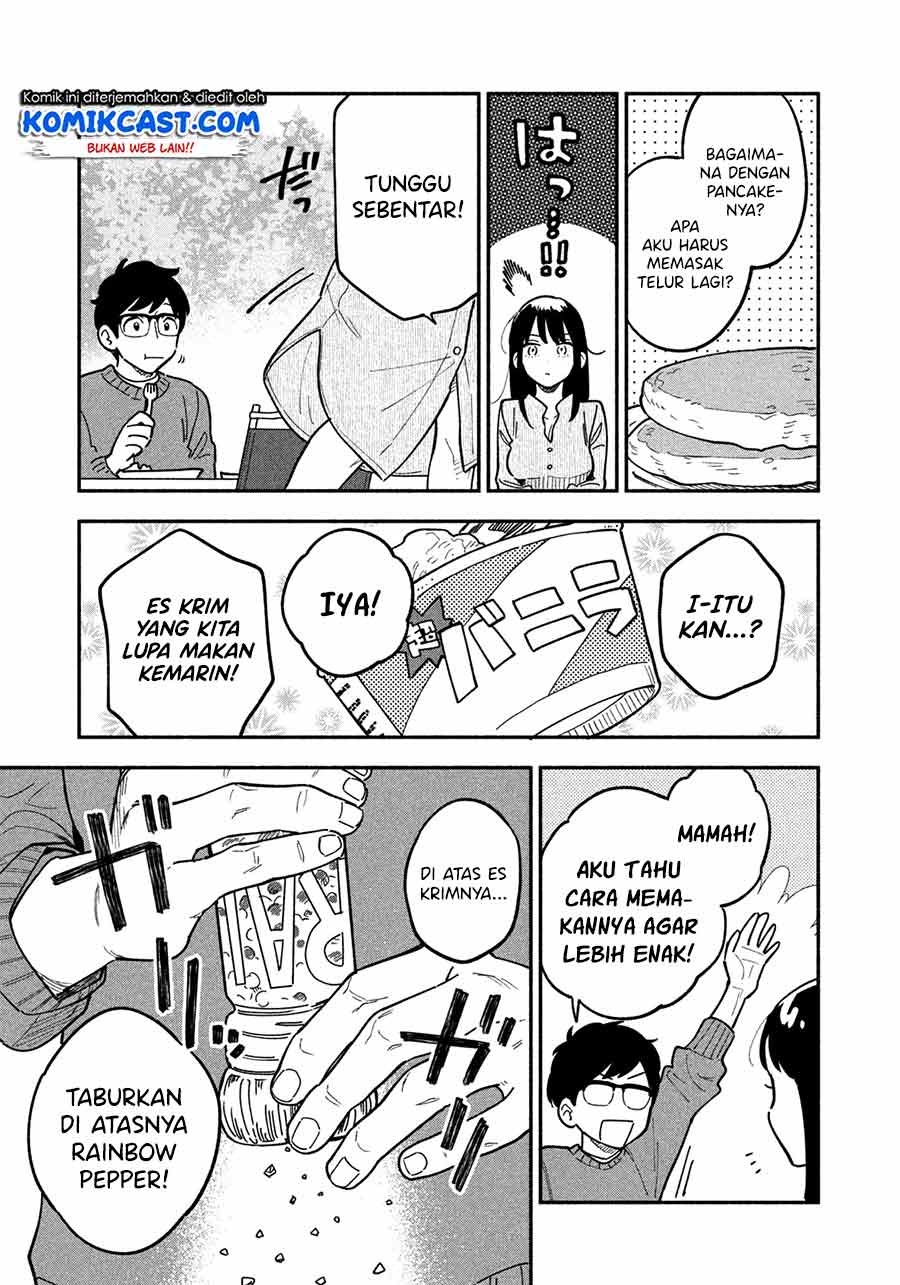 A Rare Marriage: How to Grill Our Love Chapter 02 Gambar 18