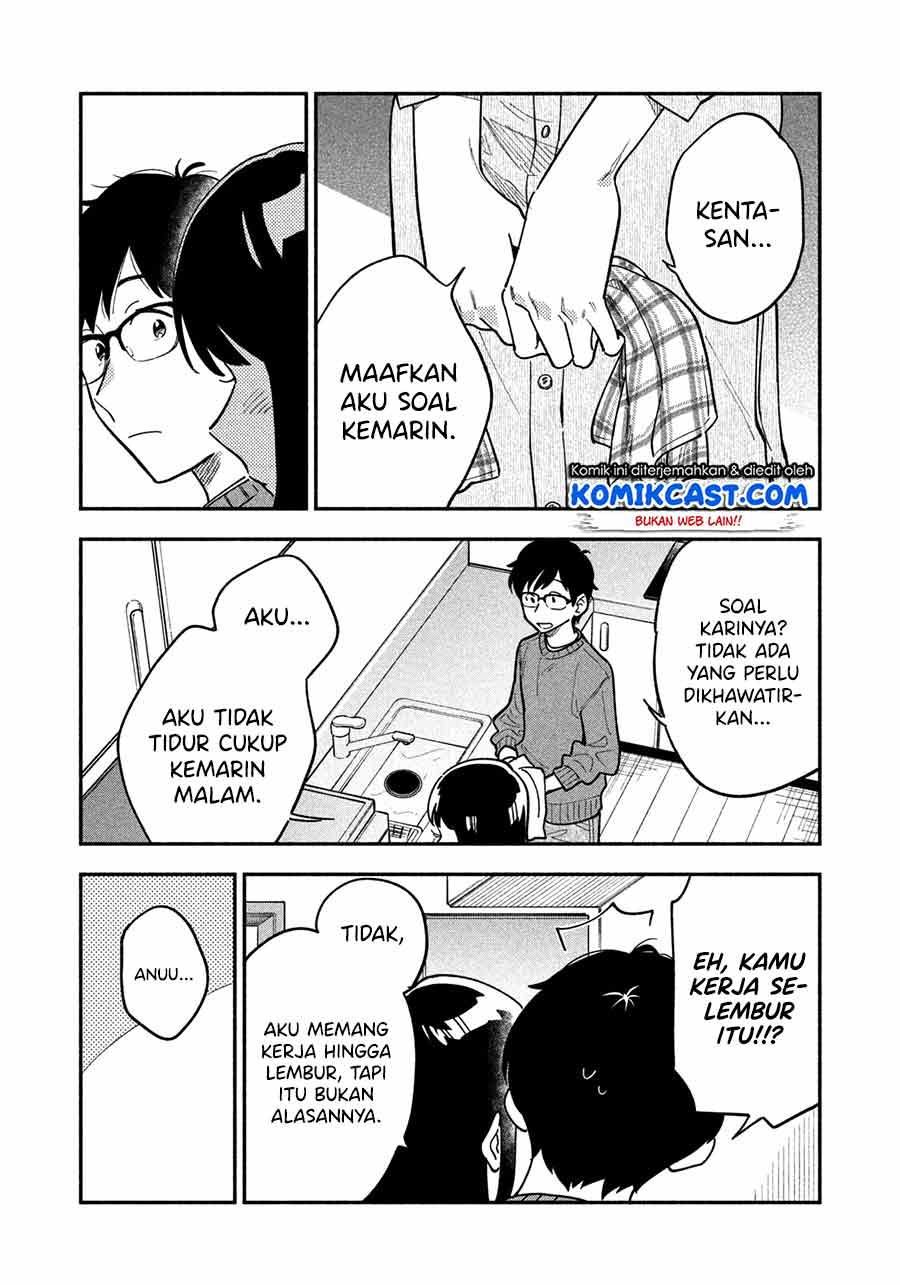 A Rare Marriage: How to Grill Our Love Chapter 02 Gambar 21
