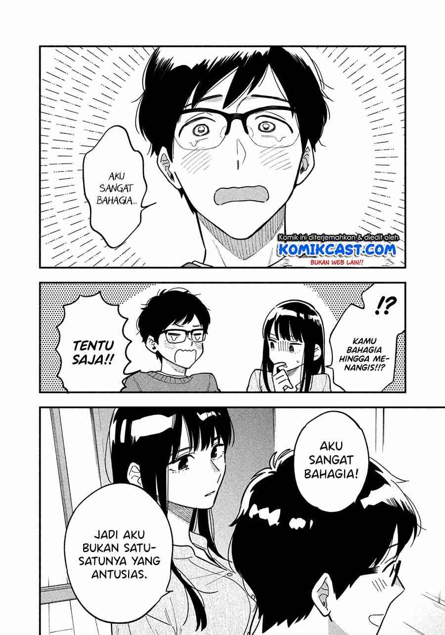 A Rare Marriage: How to Grill Our Love Chapter 02 Gambar 23