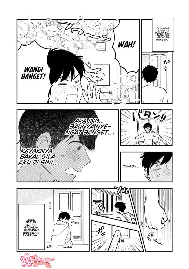 A Rare Marriage: How to Grill Our Love Chapter 16.5 Gambar 2