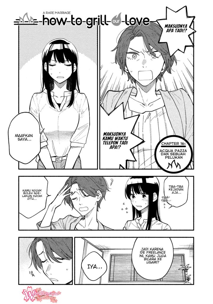 A Rare Marriage: How to Grill Our Love Chapter 16 Gambar 2