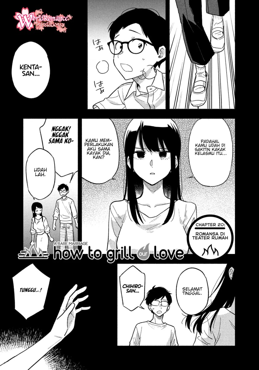 A Rare Marriage: How to Grill Our Love Chapter 20 Gambar 2