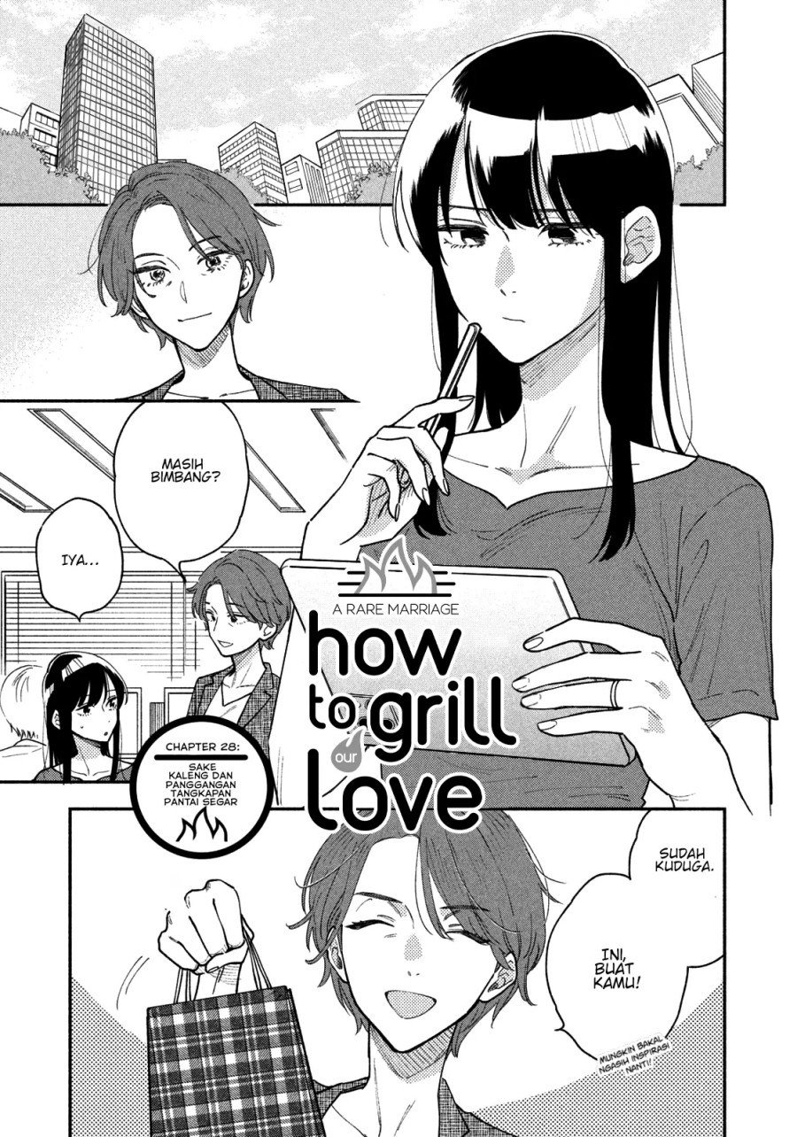 A Rare Marriage: How to Grill Our Love Chapter 28 Gambar 2