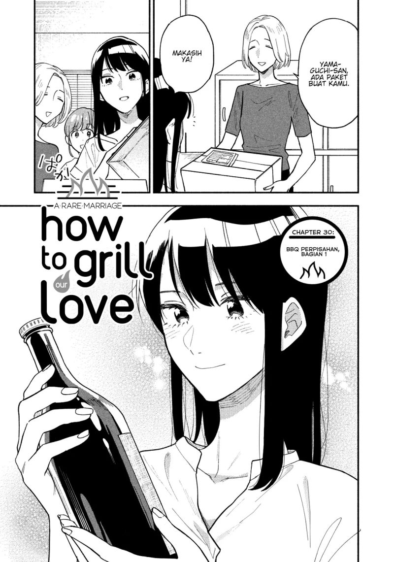 A Rare Marriage: How to Grill Our Love Chapter 30 Gambar 2
