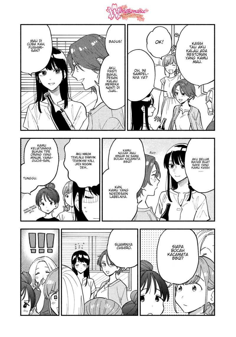 A Rare Marriage: How to Grill Our Love Chapter 30 Gambar 4