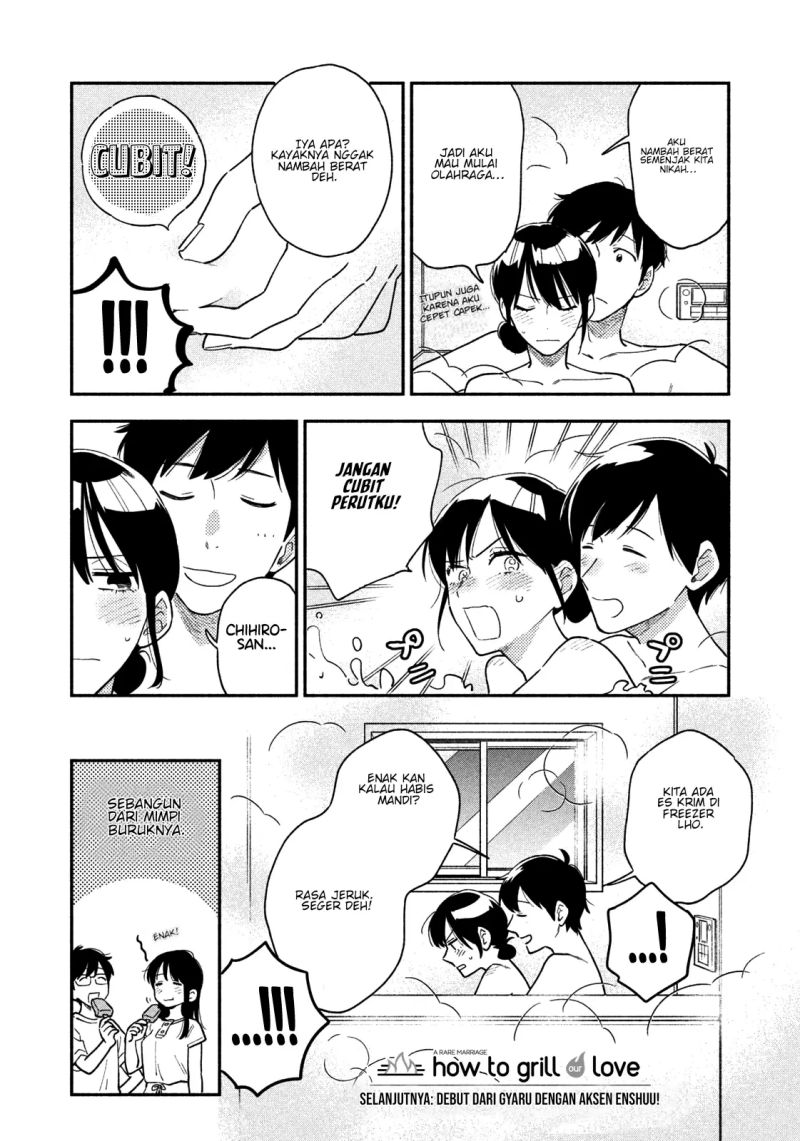 A Rare Marriage: How to Grill Our Love Chapter 33 Gambar 17
