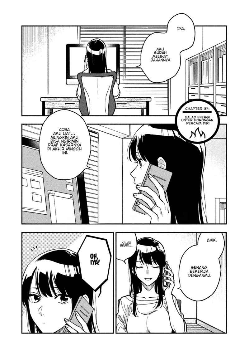 A Rare Marriage: How to Grill Our Love Chapter 37 Gambar 2