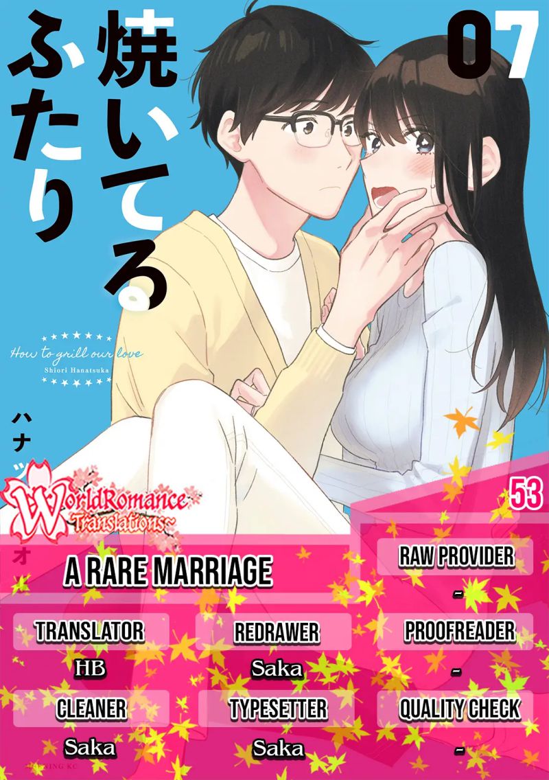 A Rare Marriage: How to Grill Our Love Chapter 53 Gambar 1