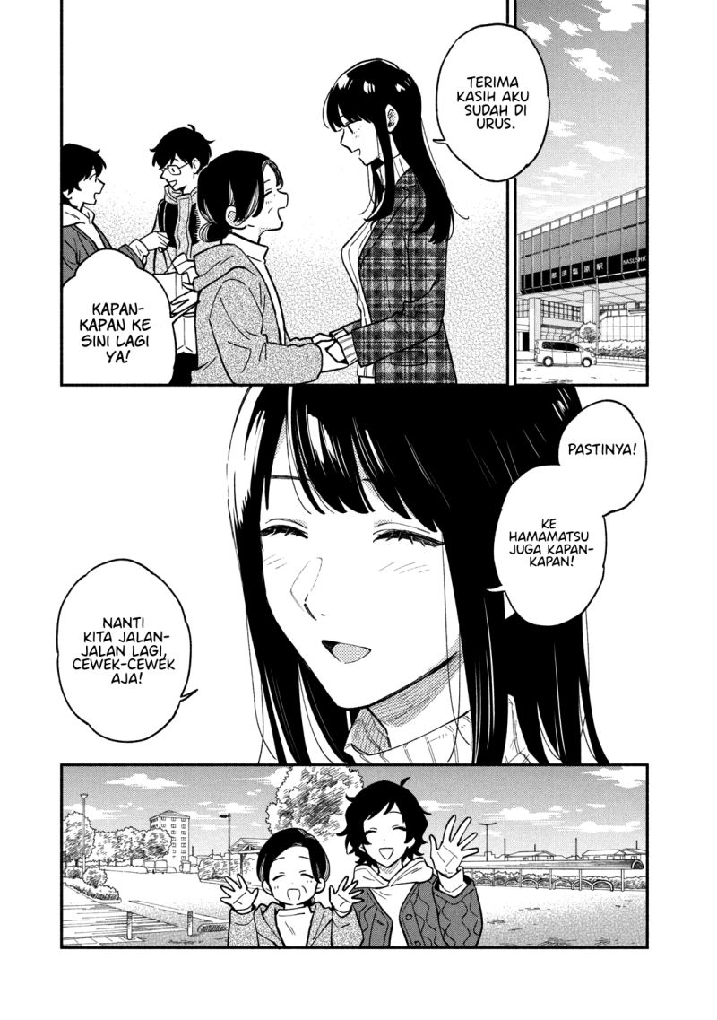 A Rare Marriage: How to Grill Our Love Chapter 55 Gambar 2