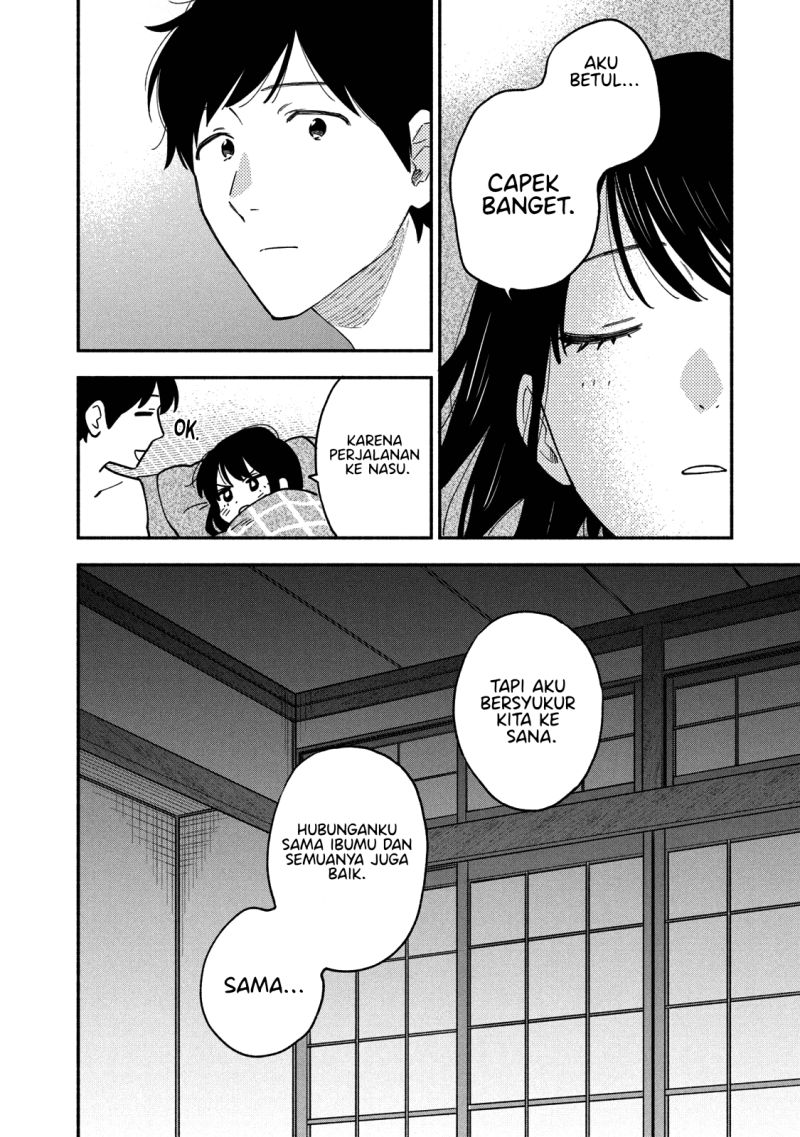 A Rare Marriage: How to Grill Our Love Chapter 55 Gambar 15