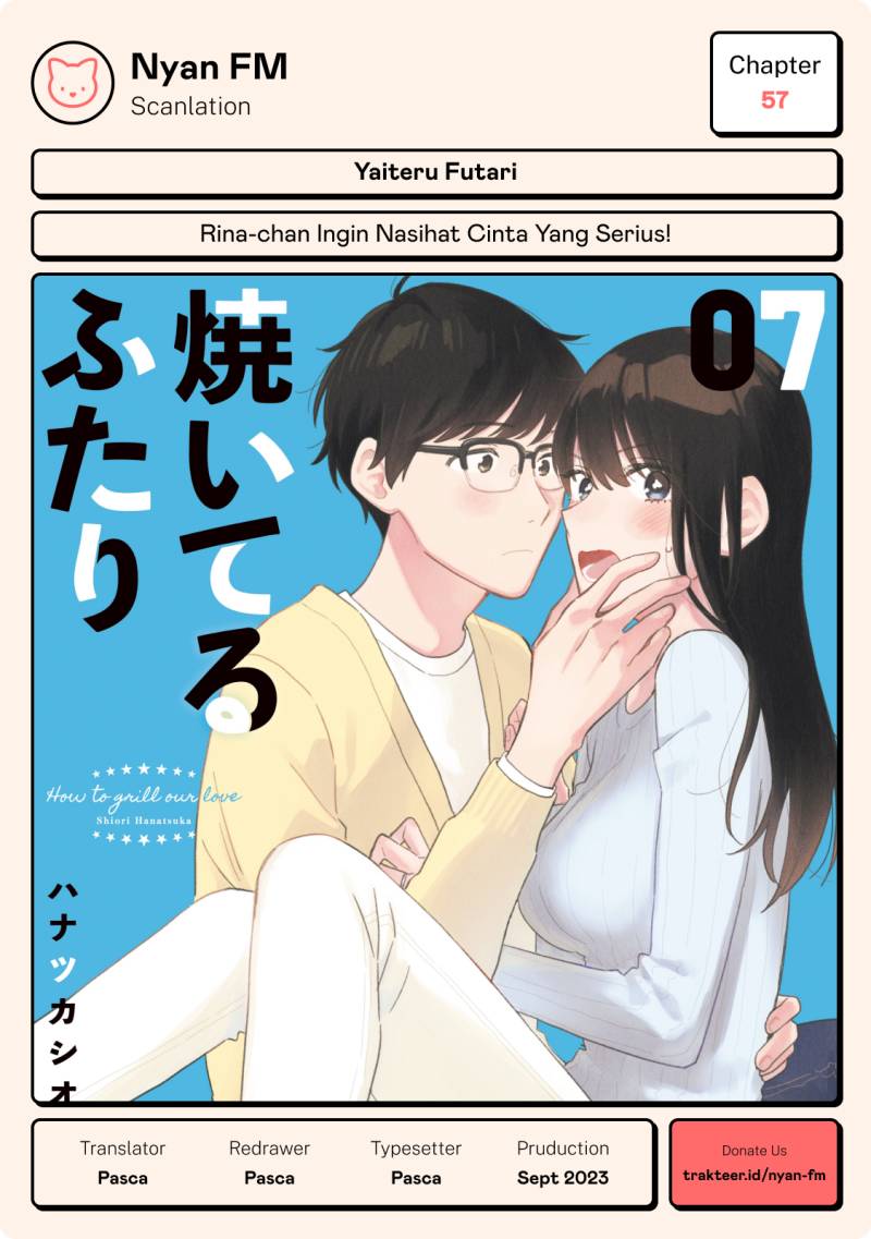 A Rare Marriage: How to Grill Our Love Chapter 57 Gambar 1