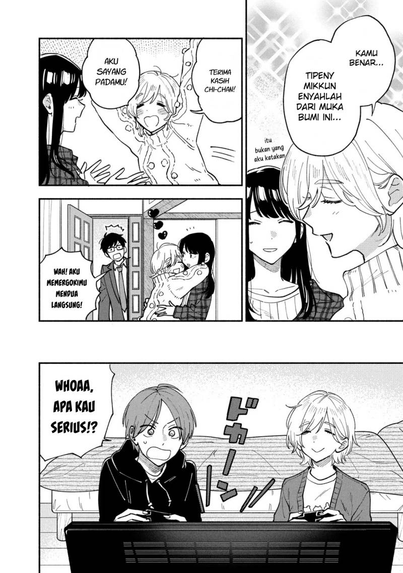 A Rare Marriage: How to Grill Our Love Chapter 57 Gambar 5