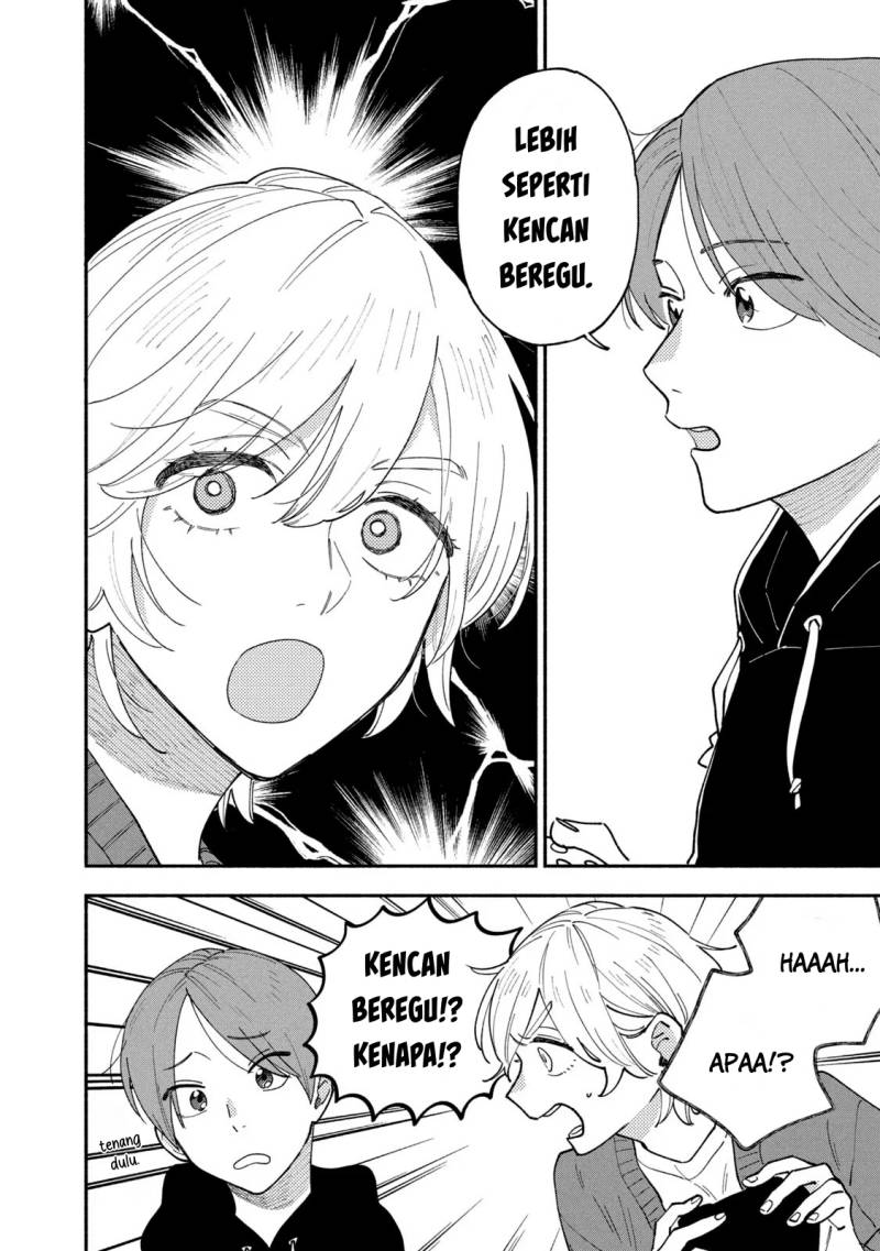 A Rare Marriage: How to Grill Our Love Chapter 57 Gambar 7