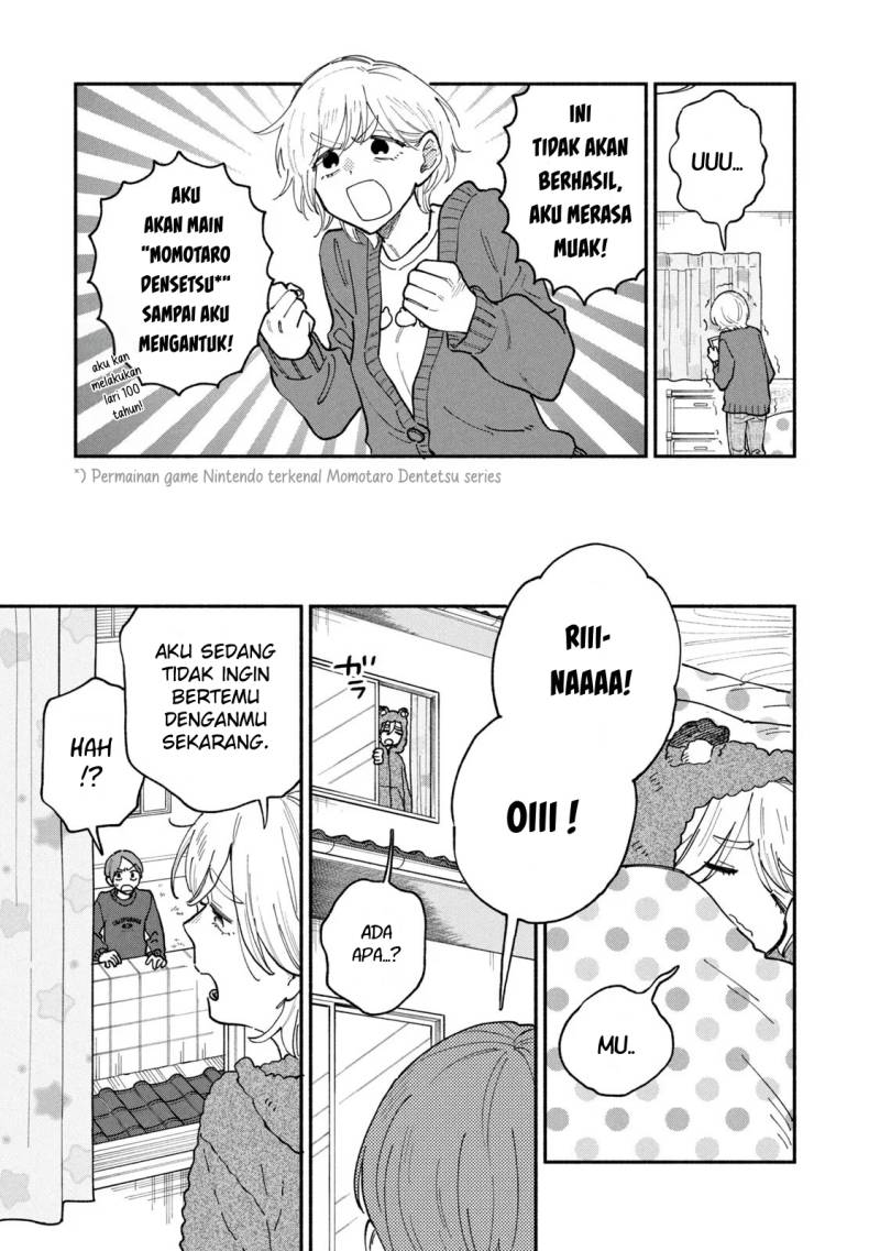 A Rare Marriage: How to Grill Our Love Chapter 57 Gambar 12