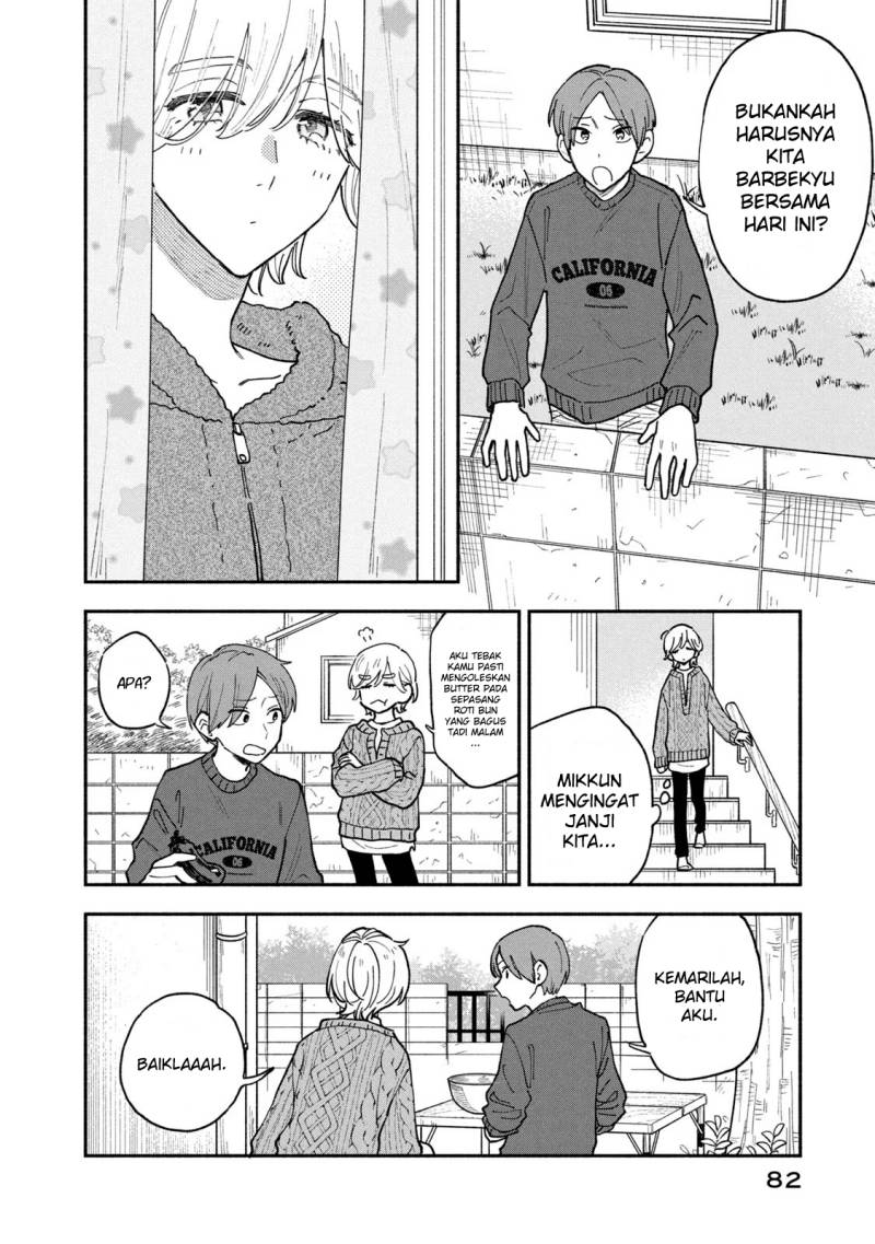 A Rare Marriage: How to Grill Our Love Chapter 57 Gambar 13