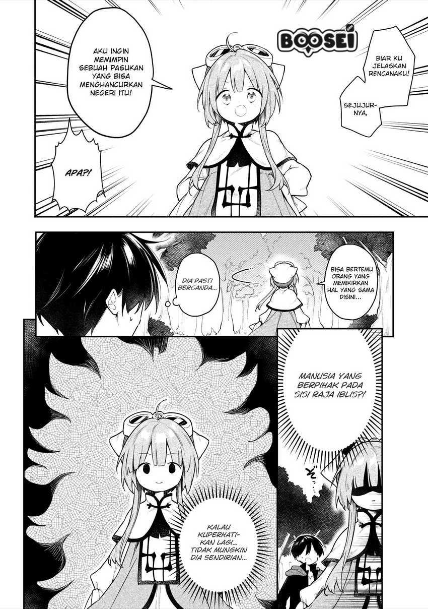 A Ruined Princess and Alternate World Hero Make a Great Country! Chapter 03 Gambar 14