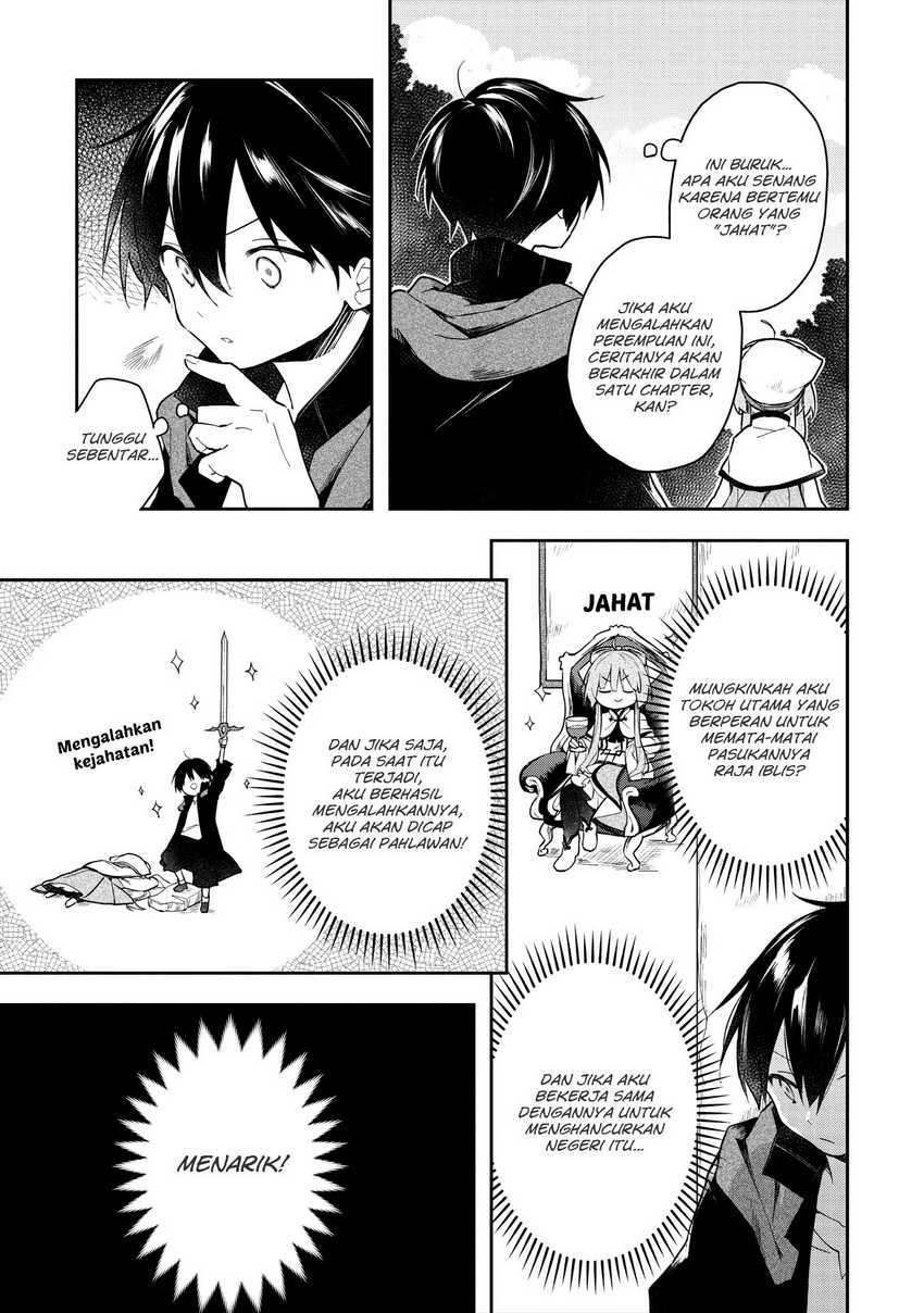 A Ruined Princess and Alternate World Hero Make a Great Country! Chapter 03 Gambar 15