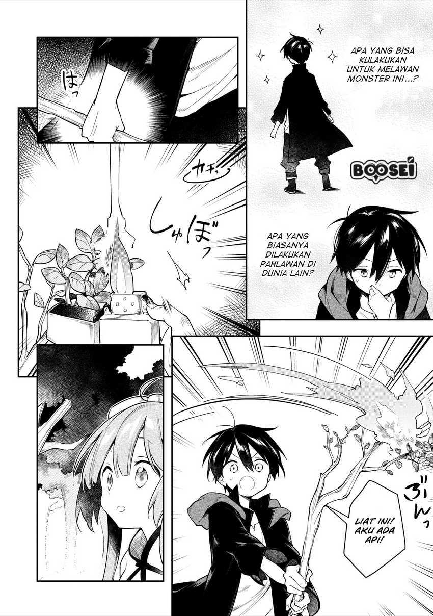 A Ruined Princess and Alternate World Hero Make a Great Country! Chapter 03 Gambar 24